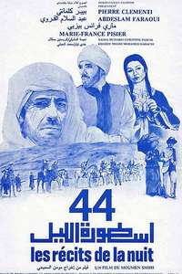 Forty-four  or Bedtime Stories - Poster