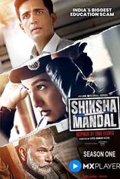 Shiksha Mandal Season 1