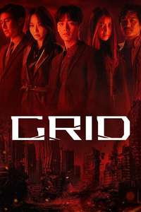 Grid - Posters