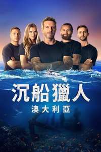 Shipwreck Hunters Australia - Posters
