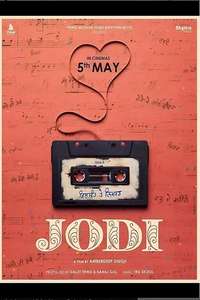 Jodi - Posters