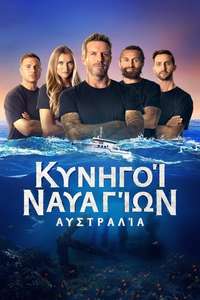 Shipwreck Hunters Australia - Posters