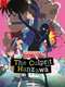 Case Closed: The Culprit Hanzawa : Season 1