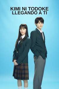 From Me to You: Kimi ni Todoke - Poster