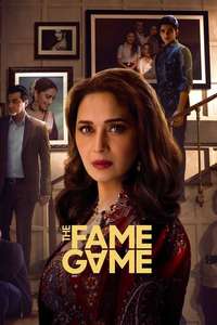 The Fame Game - Posters