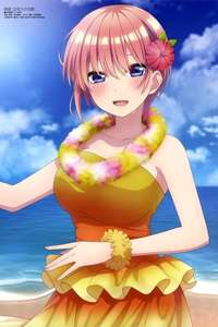 The Quintessential Quintuplets Movie - Poster