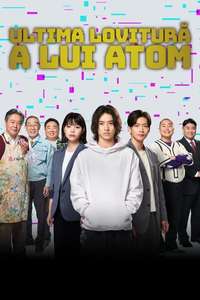 Atom's Last Shot - Posters