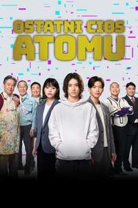 Atom's Last Shot - Posters