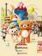 Rilakkuma's Theme Park Adventure : Season 1