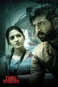 Tamilrockerz - Posters