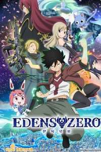 Edens Zero - Posters