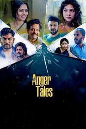 Anger Tales Season 1