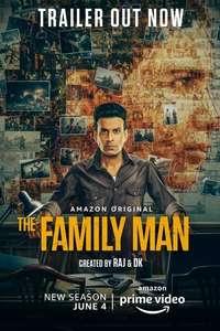 The Family Man - Posters