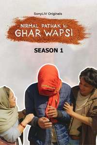 Nirmal Pathak Ki Ghar Wapsi - Posters