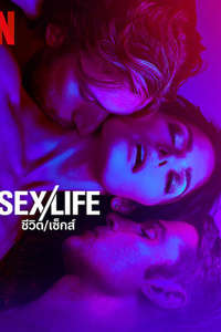 Sex Life - Posters