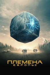 Tribes of Europa Season 1