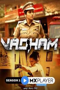 Vadham - Poster