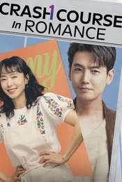 Crash Course in Romance Season 1