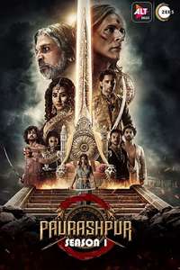 Paurashpur - Posters