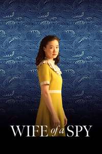 Wife of a Spy - Poster