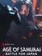 Age of Samurai: Battle for Japan : Season 1