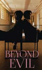Beyond Evil