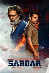 Sardar - Poster