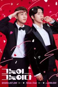 To All The Guys Who Loved Me - Posters