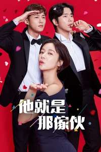 To All The Guys Who Loved Me - Posters