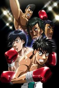 Fighting Spirit - Poster