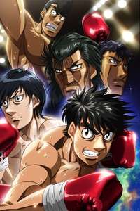 Fighting Spirit - Poster
