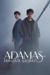 Adamas - Posters