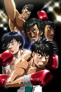 Fighting Spirit - Poster