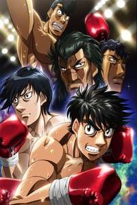 Fighting Spirit - Poster
