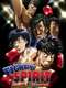 Fighting Spirit : New Challenger