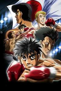Fighting Spirit - Poster