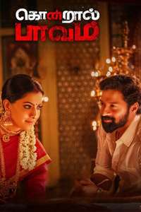 Kondraal Paavam - Poster