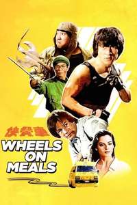Wheels on Meals - Poster