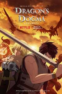 Dragon’s Dogma - Posters