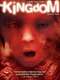 The Kingdom : Season 2