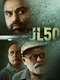 JL50 : Season 1