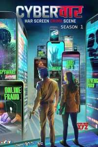 Cyber Vaar - Posters