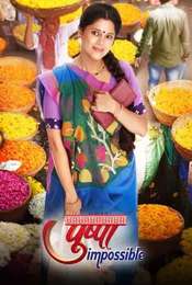 Pushpa Impossible Season 1
