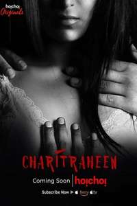 Charitraheen - Posters