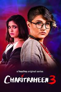 Charitraheen - Posters