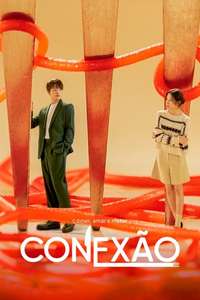 Link: Eat  Love  Die - Posters