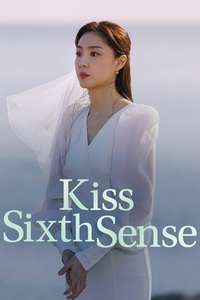 Kiss Sixth Sense - Posters