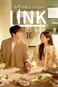 Link: Eat  Love  Die - Posters