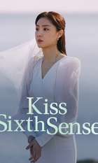 Kiss Sixth Sense