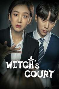 Witch's Court - Posters